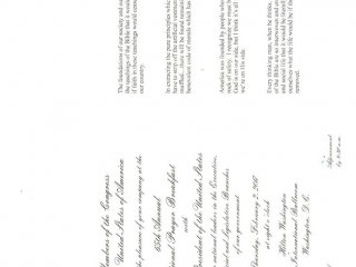 ����������� ������ � ���������� ������