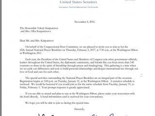 ����������� ������ � ���������� ������