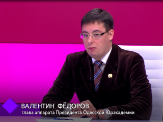 �� �������� � � �� �����