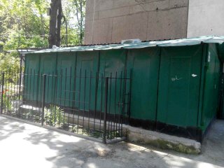 �������� �������� �� ���������� ��� "����������"