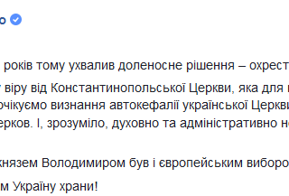 ��������� ������� ����������������� �������� ���� ��������� ����� �������