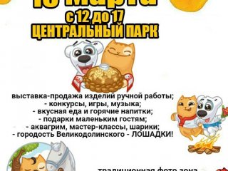 � ��������������� ����� �������