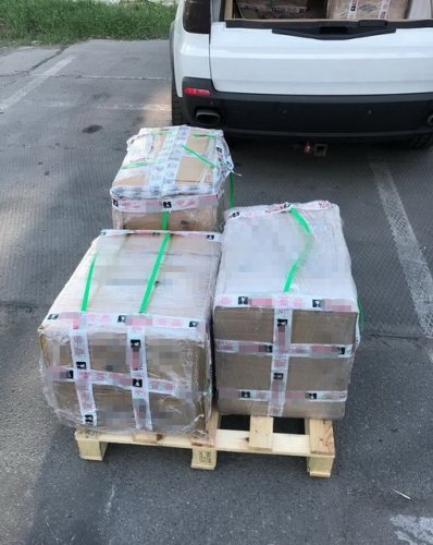 СБУ блокировала контрабанду крупной партии кокаина в Украину (ФОТО) СБУ блокировала контрабанду крупной партии кокаина в Украину (ФОТО)