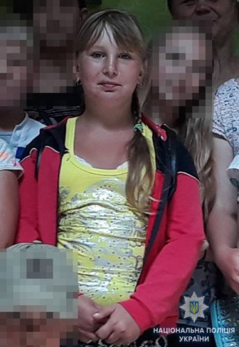 � ������ �� ����� ��������� ������� 11-������ �������