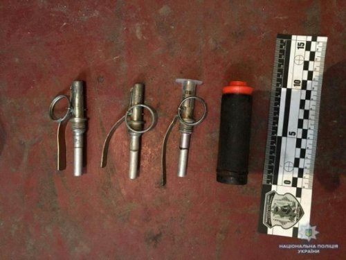 Взрыв на базе отдыха под Славянском: мужчина бросил в отдыхающих самодельную гранату Взрыв на базе отдыха под Славянском: мужчина бросил в отдыхающих самодельную гранату