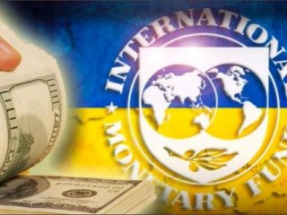 МВФ ждет выполнения Украиной всех своих требований
