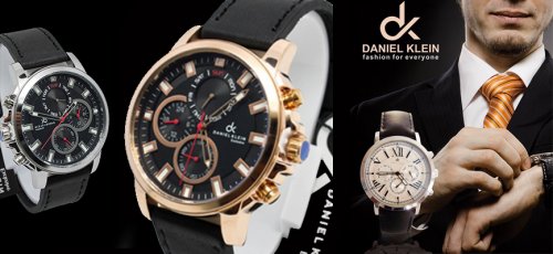 ���� Daniel Klein �� montre.com.ua