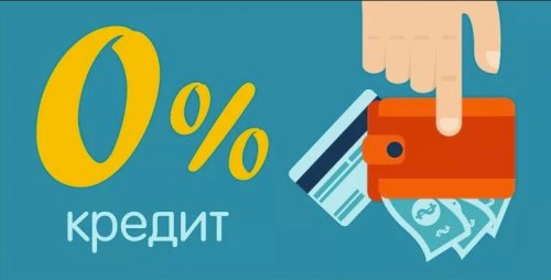 ������� �� ����� ��� ��������� �������