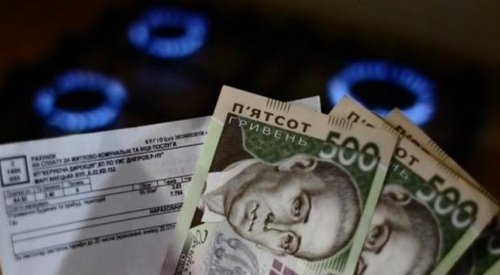 �������� ������� � ������� �������� ����� �������