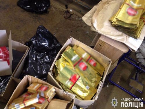 В Черновцах полицейские остановили масштабное производство фальсифицированного кофе В Черновцах полицейские остановили масштабное производство фальсифицированного кофе