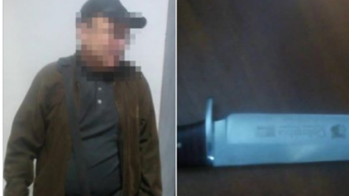 Во Львове мужчина преследовал с ножом женщину: наступила ему на ногу в трамвае Во Львове мужчина преследовал с ножом женщину: наступила ему на ногу в трамвае