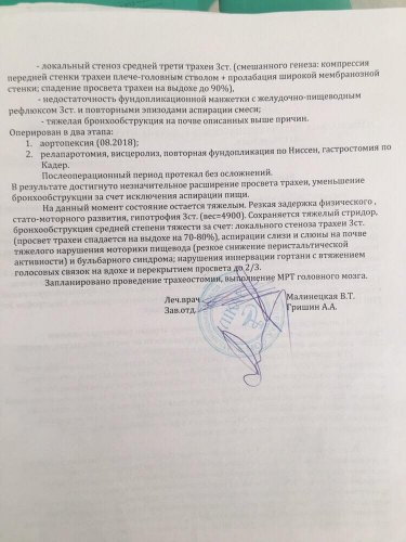 ���������� ������� � ������: ��� ���������� 9-�� ��������� ������ ������������� �������� �� ������� �������!