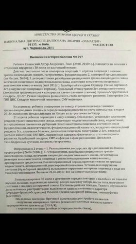 ������!������ ����� ���� ������!�� ������� ������� ���� �� ���� �������� � ��������!