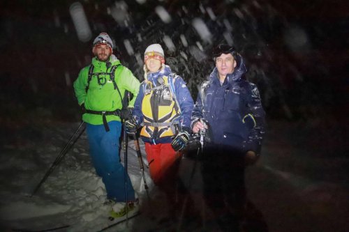 В Карпатах из-за сильного тумана заблудились лыжники В Карпатах из-за сильного тумана заблудились лыжники