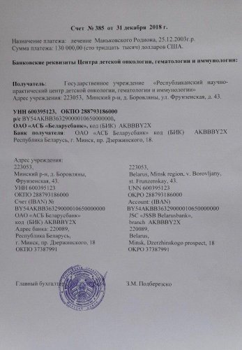 �������� ������ ����� 15-������� �������!