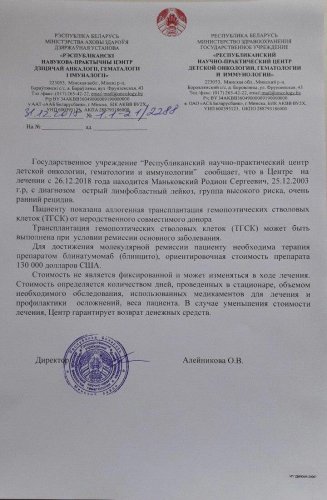 �������� ������ ����� 15-������� �������!