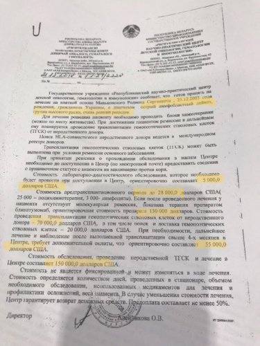 �������� ������ ����� 15-������� �������!