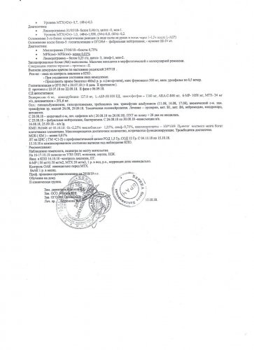 �������� ������ ����� 15-������� �������!