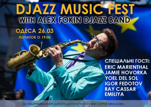   :    DJAZZ MUSIC FEST
