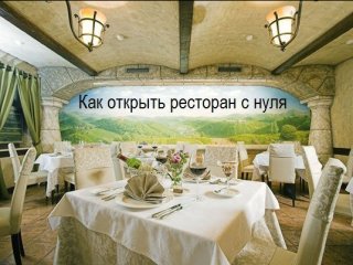 ����� �������� ��� �������� ���������