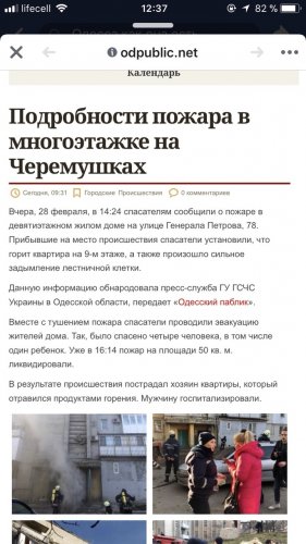 ����������� ����� ������! ���� � �������� �������� �� �����!