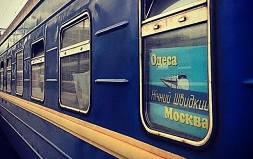 � �������� � ������ �������� �������� 75 �� ������
