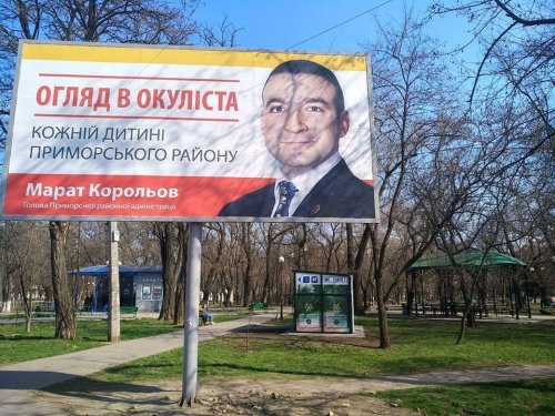 ��� ���� �����! ����� ����������� ������ ������ ������� � ��������