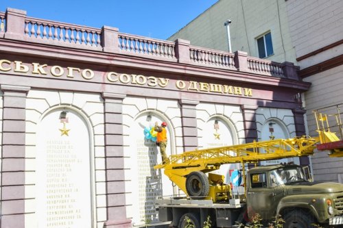 �ͳ���� ����� (�������� �����), ��� ���� ����� ����� ���������� ��������������� ����� ������� ���������� ����� ������� ��������� � ���� ������?