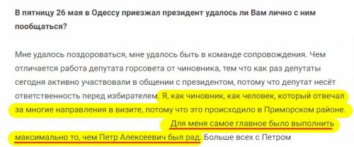 �ͳ���� ����� (�������� �����), ��� ���� ����� ����� ���������� ��������������� ����� ������� ���������� ����� ������� ��������� � ���� ������?