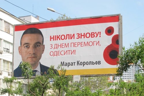 �ͳ���� ����� (�������� �����), ��� ���� ����� ����� ���������� ��������������� ����� ������� ���������� ����� ������� ��������� � ���� ������?