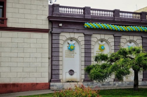 �ͳ���� ����� (�������� �����), ��� ���� ����� ����� ���������� ��������������� ����� ������� ���������� ����� ������� ��������� � ���� ������?