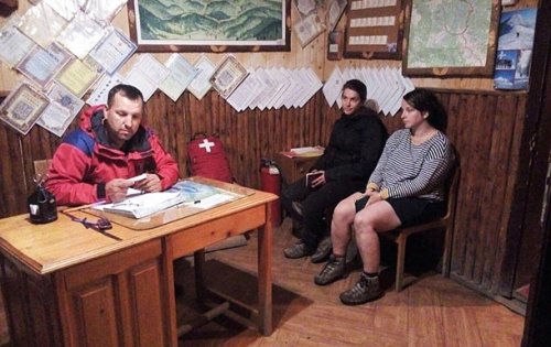 В Карпатах спасли туристок из Германии В Карпатах спасли туристок из Германии
