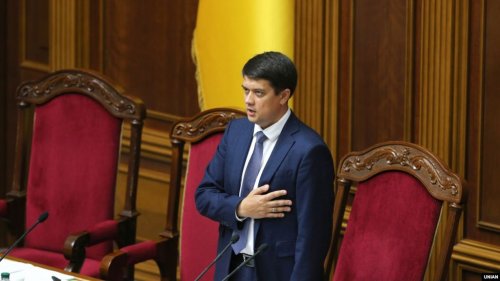 Украинский парламент возглавил Дмитрий Разумков