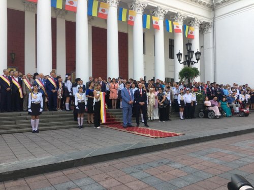 � ������ �������� ������������ ��� ������
