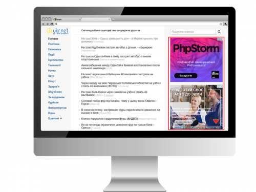 ������� � ����������-�������� ����