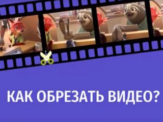 ������� ����� � ������� ������������