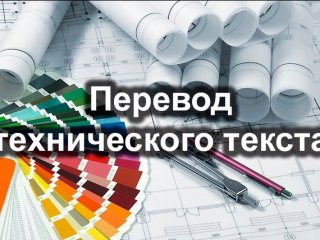 ����������� ������������ ��������