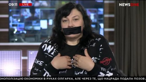  "112 ", NewsOne  ZIK       