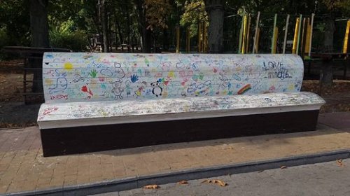 В Одессе ищут художников для создания креативной скамейки в парке Горького В Одессе ищут художников для создания креативной скамейки в парке Горького