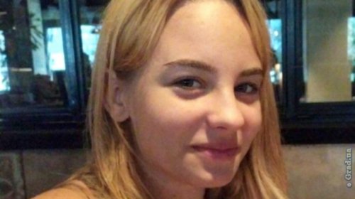 В Одессе пропала 16-летняя девушка В Одессе пропала 16-летняя девушка