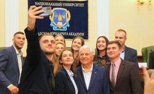 ������ ��������� ����������� ������� ���� �������� �������� Honoris causa �������� ����������