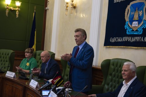 ������ ��������� ����������� ������� ���� �������� �������� Honoris causa �������� ����������