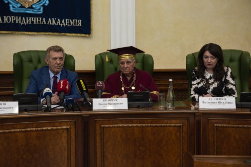 ������ ��������� ����������� ������� ���� �������� �������� Honoris causa �������� ����������