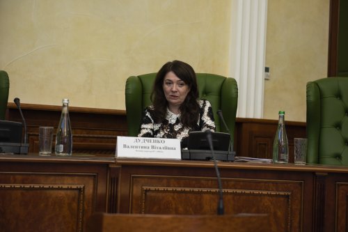 ������ ��������� ����������� ������� ���� �������� �������� Honoris causa �������� ����������