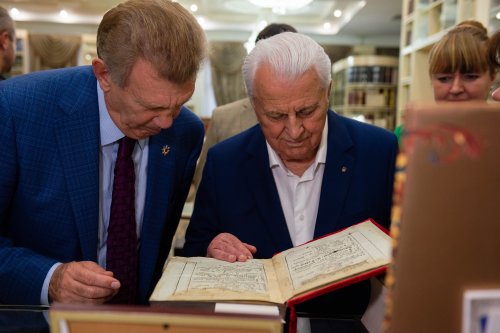 ������ ��������� ����������� ������� ���� �������� �������� Honoris causa �������� ����������