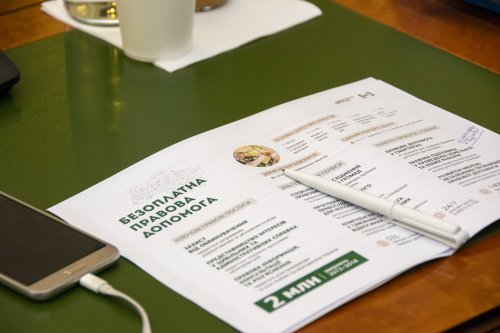 ���������� �������������� � ����� �������������� ���������� �������� ������