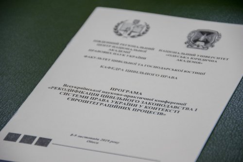 ���������� �������������� � ����� �������������� ���������� �������� ������