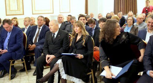 � ������ ������� ����� ������������� ���� �������������� �������� ��������������� ����������������� � 2018�