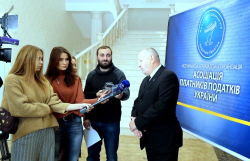 � ������ ������� ����� ������������� ���� �������������� �������� ��������������� ����������������� � 2018�