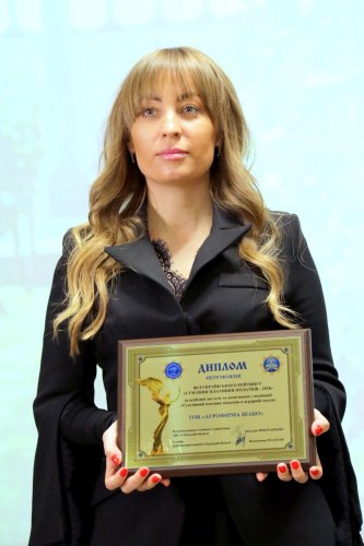 � ������ ������� ����� ������������� ���� �������������� �������� ��������������� ����������������� � 2018�